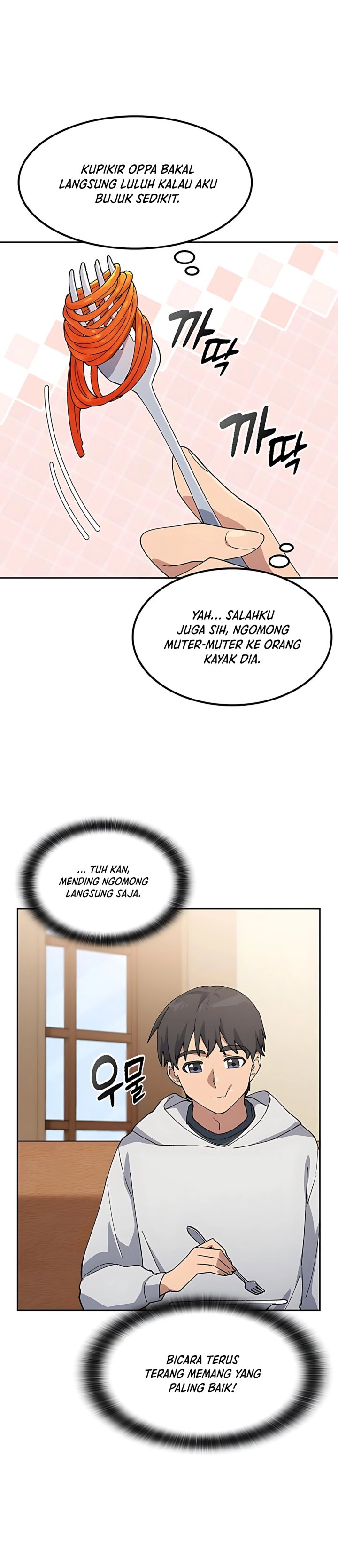 Healing Life Through Camping in Another World chapter 78