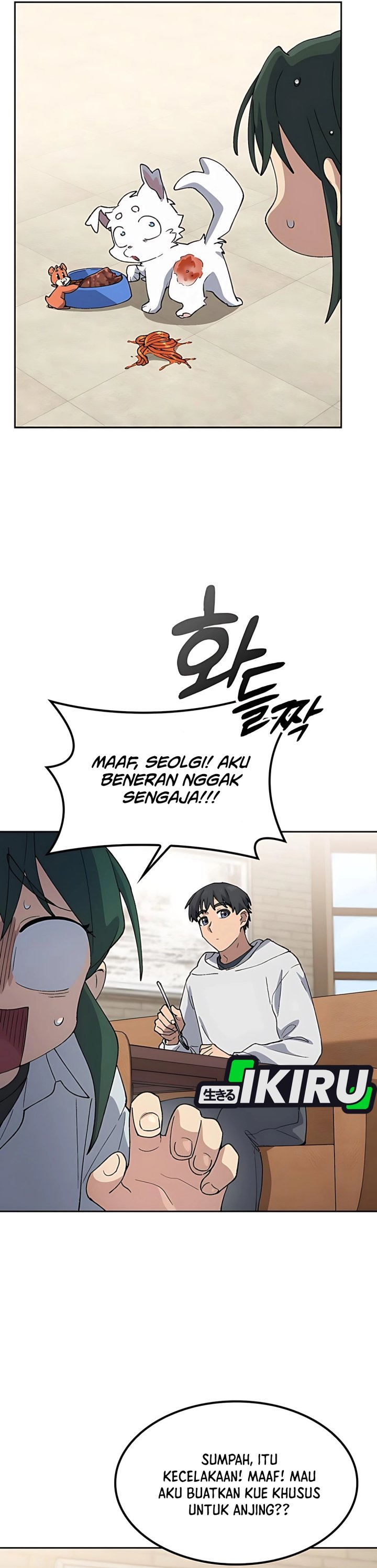 Healing Life Through Camping in Another World chapter 78
