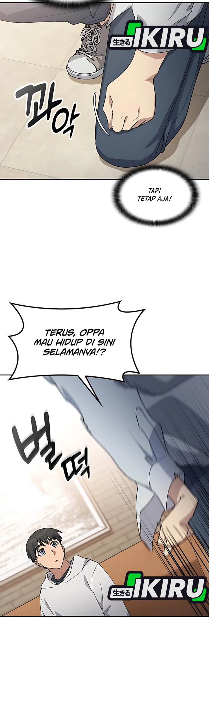 Healing Life Through Camping in Another World chapter 78