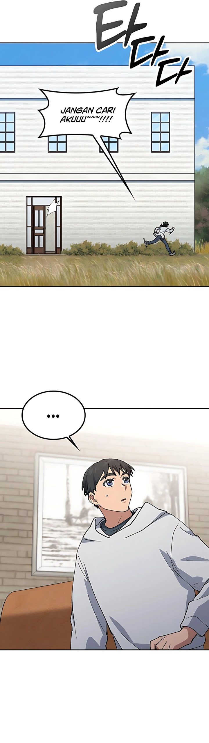 Healing Life Through Camping in Another World chapter 78