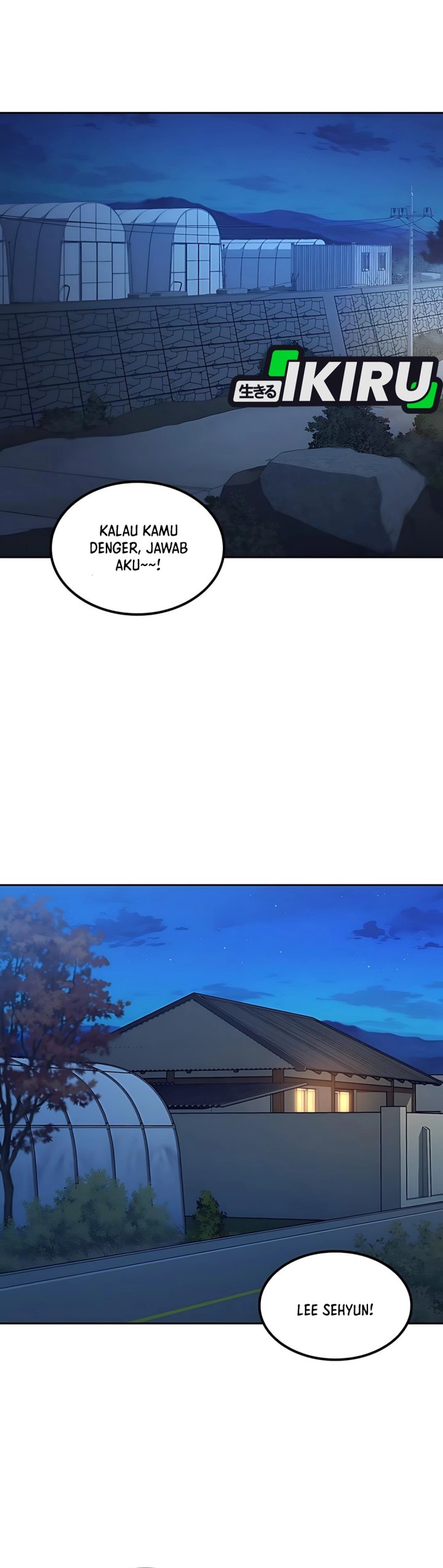 Healing Life Through Camping in Another World chapter 78