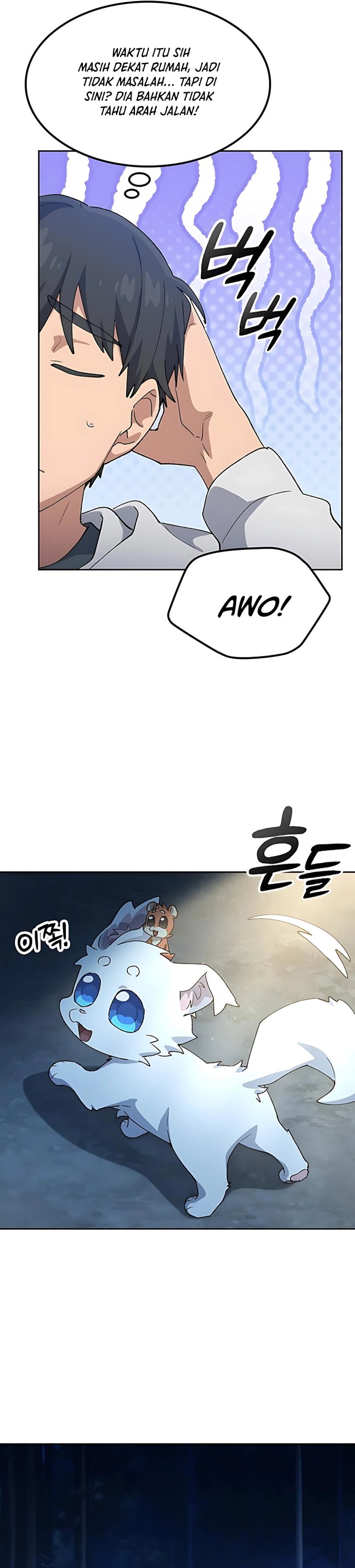 Healing Life Through Camping in Another World chapter 78