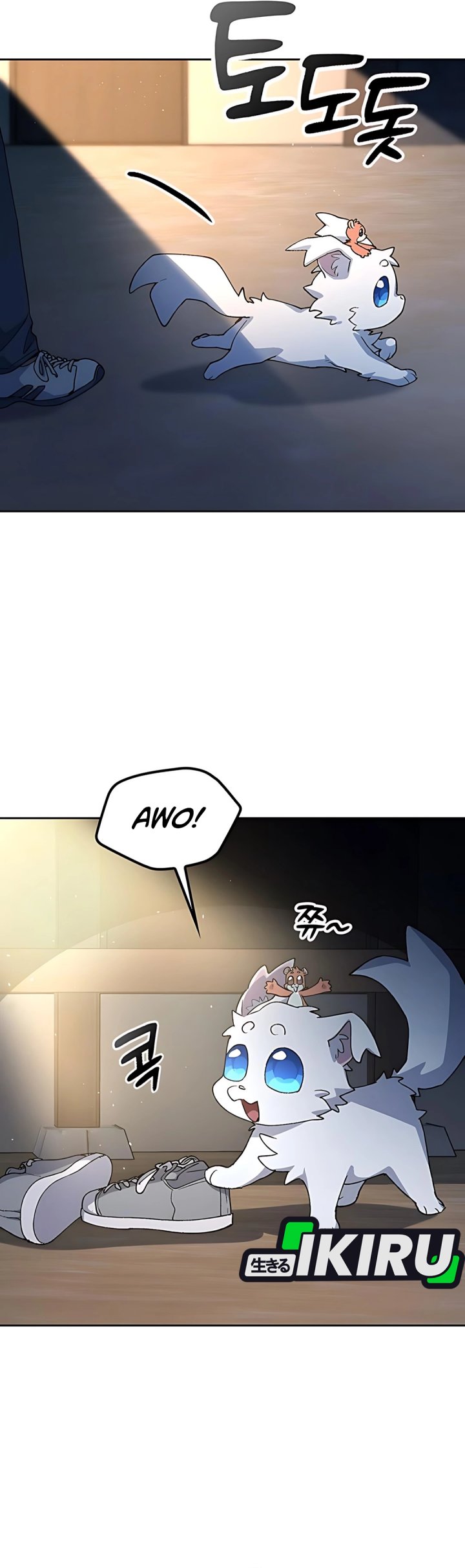Healing Life Through Camping in Another World chapter 78