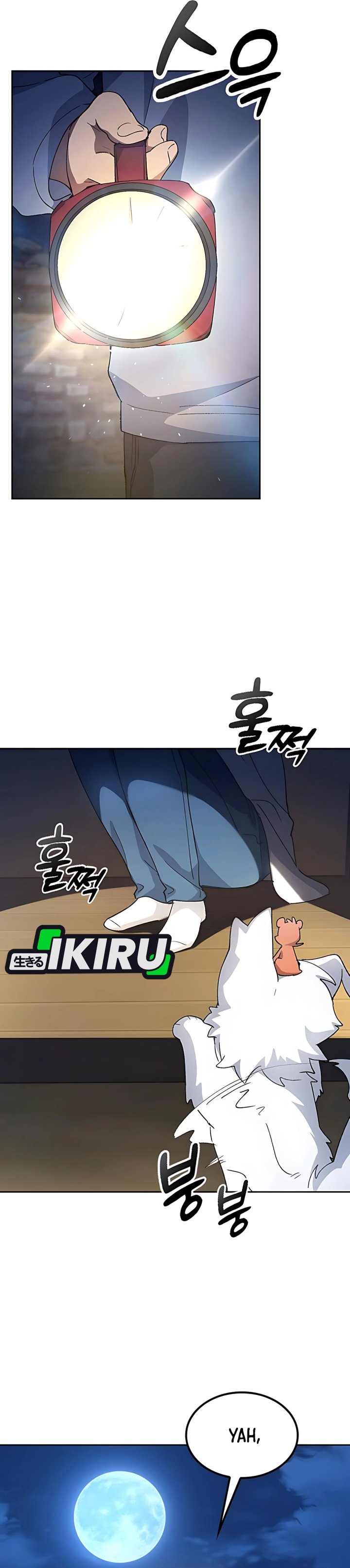 Healing Life Through Camping in Another World chapter 78