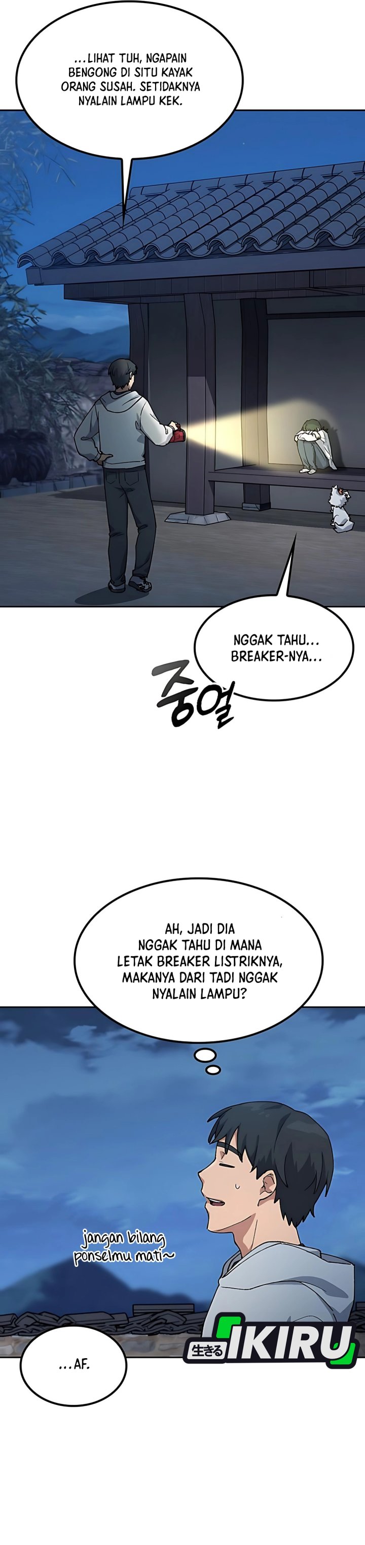 Healing Life Through Camping in Another World chapter 78