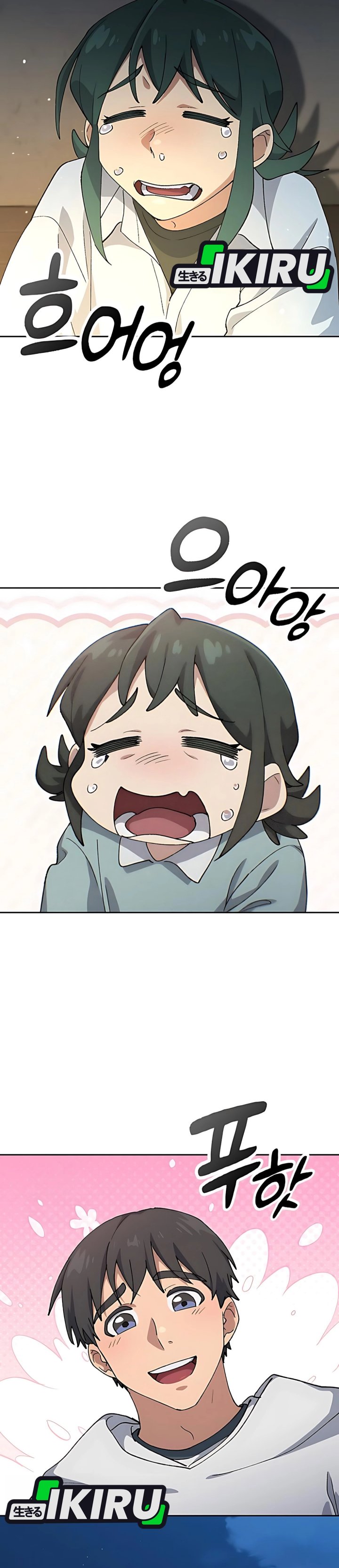 Healing Life Through Camping in Another World chapter 78