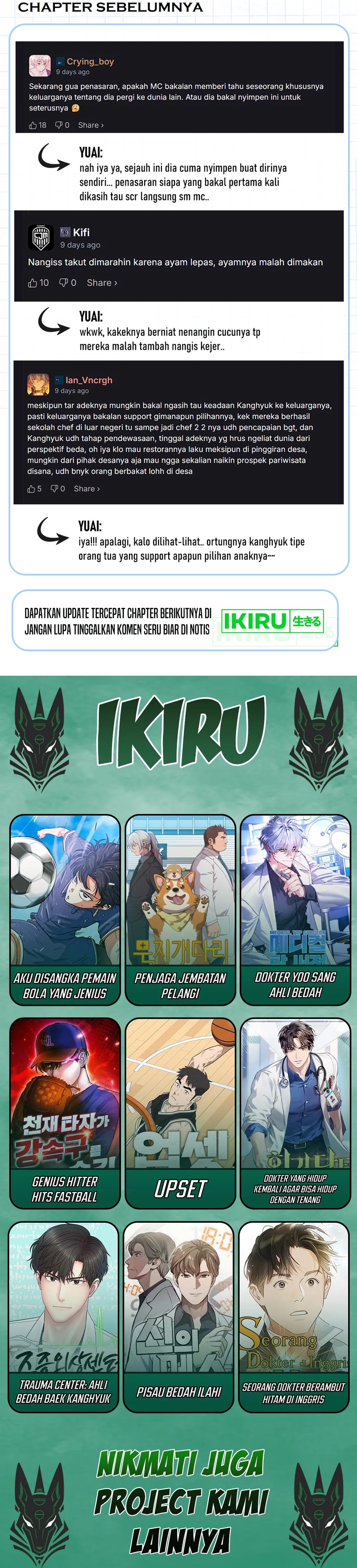 Healing Life Through Camping in Another World chapter 80