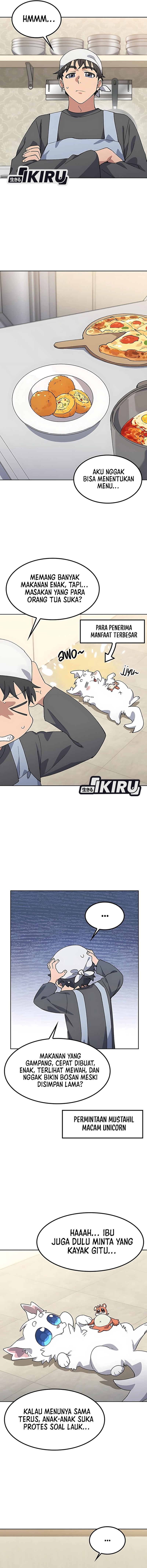 Healing Life Through Camping in Another World chapter 84