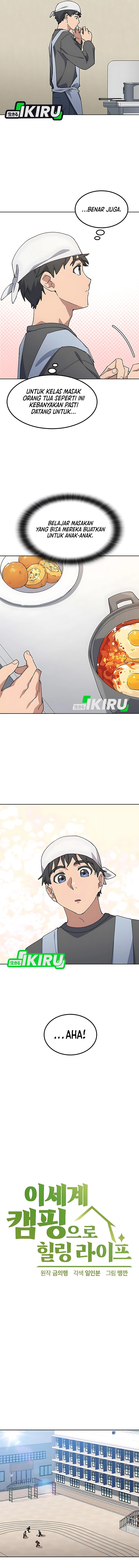 Healing Life Through Camping in Another World chapter 84