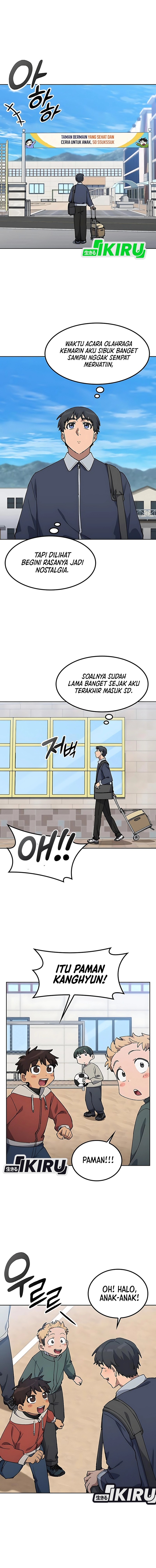 Healing Life Through Camping in Another World chapter 84