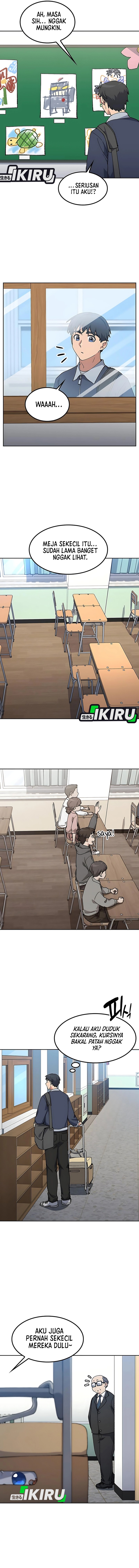 Healing Life Through Camping in Another World chapter 84