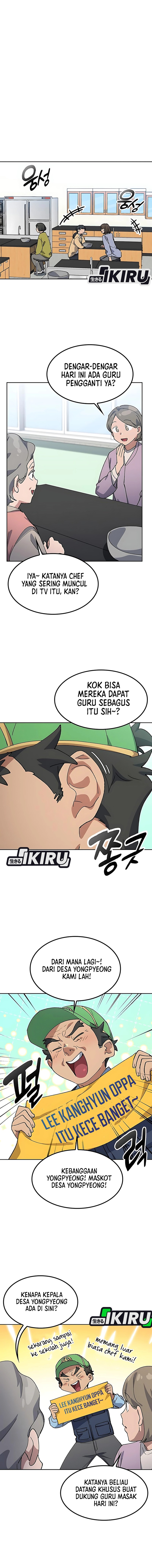 Healing Life Through Camping in Another World chapter 84