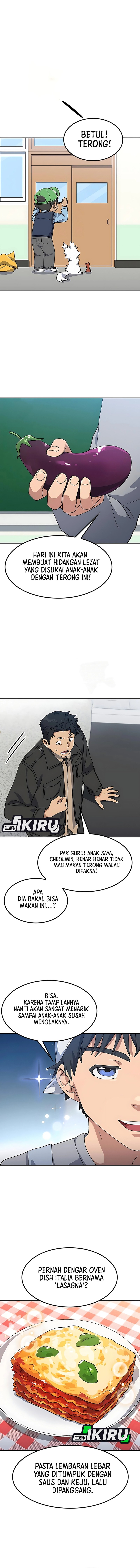 Healing Life Through Camping in Another World chapter 84