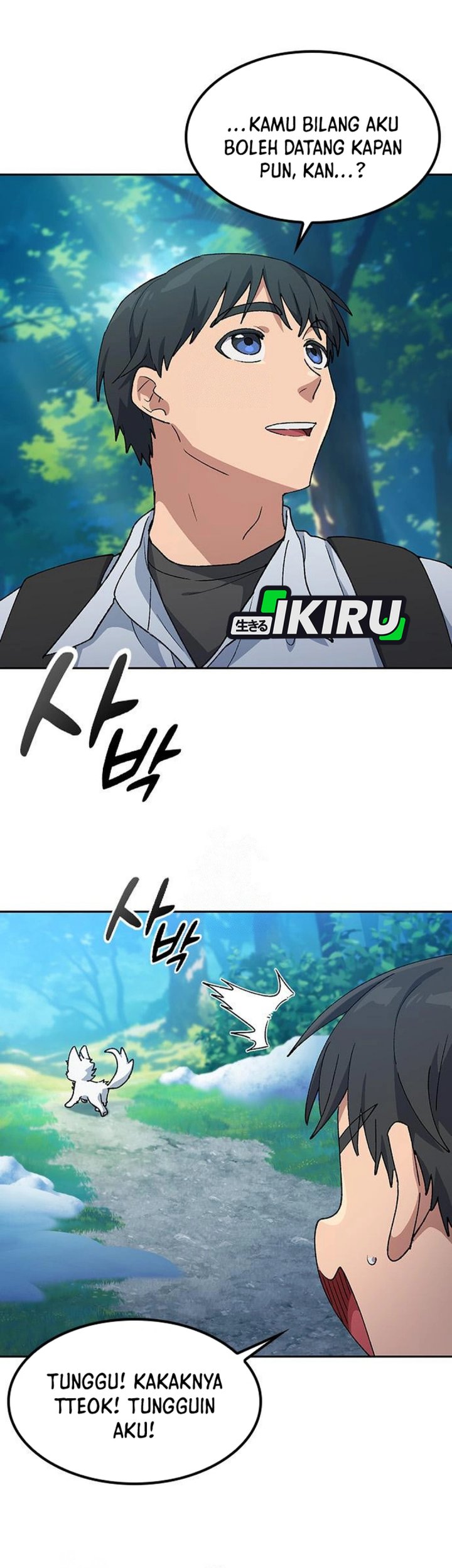 Healing Life Through Camping in Another World chapter 86