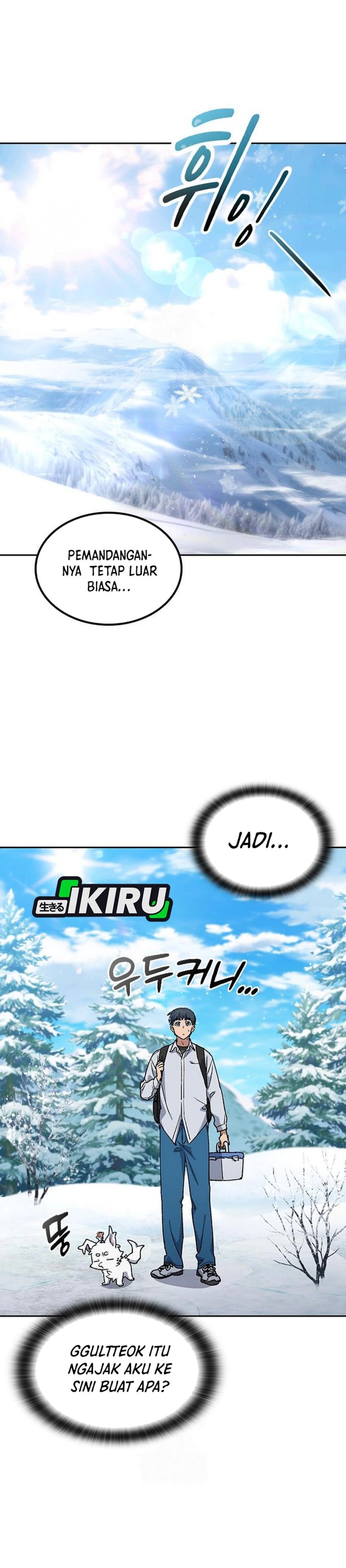 Healing Life Through Camping in Another World chapter 86