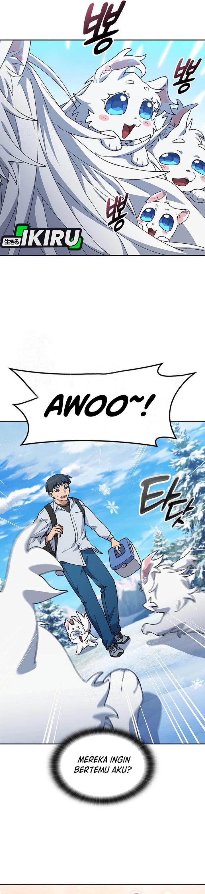 Healing Life Through Camping in Another World chapter 86