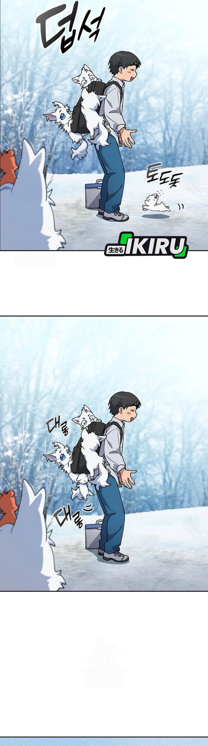 Healing Life Through Camping in Another World chapter 86