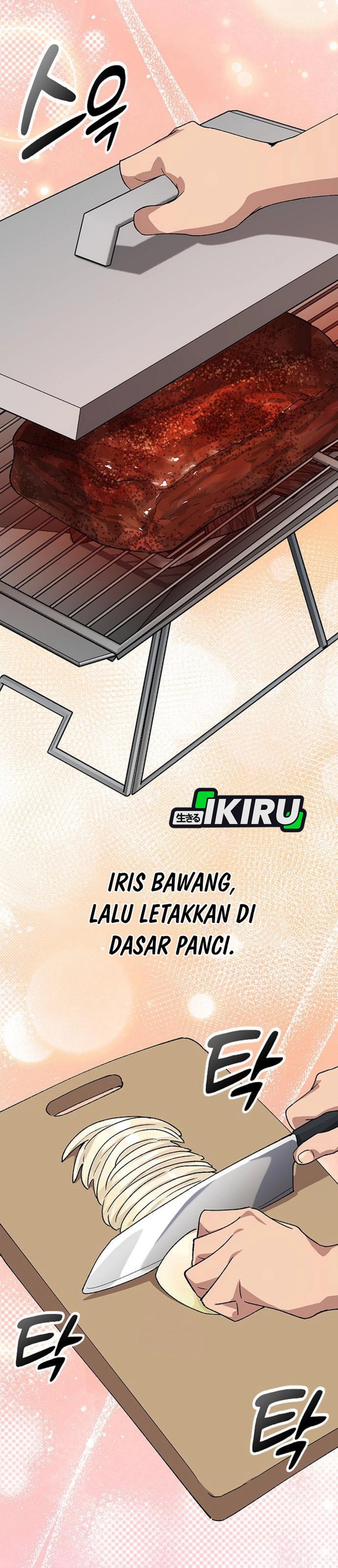 Healing Life Through Camping in Another World chapter 86