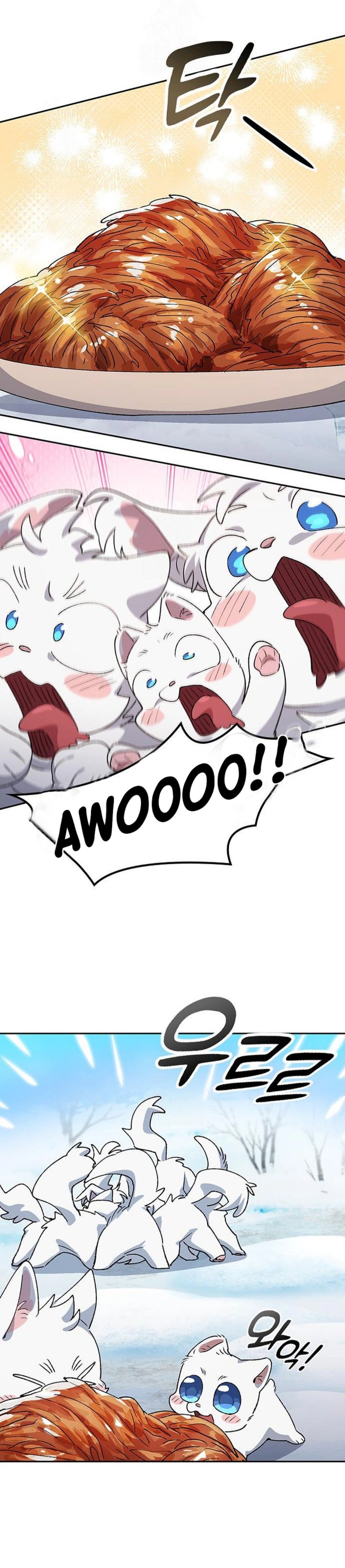 Healing Life Through Camping in Another World chapter 86