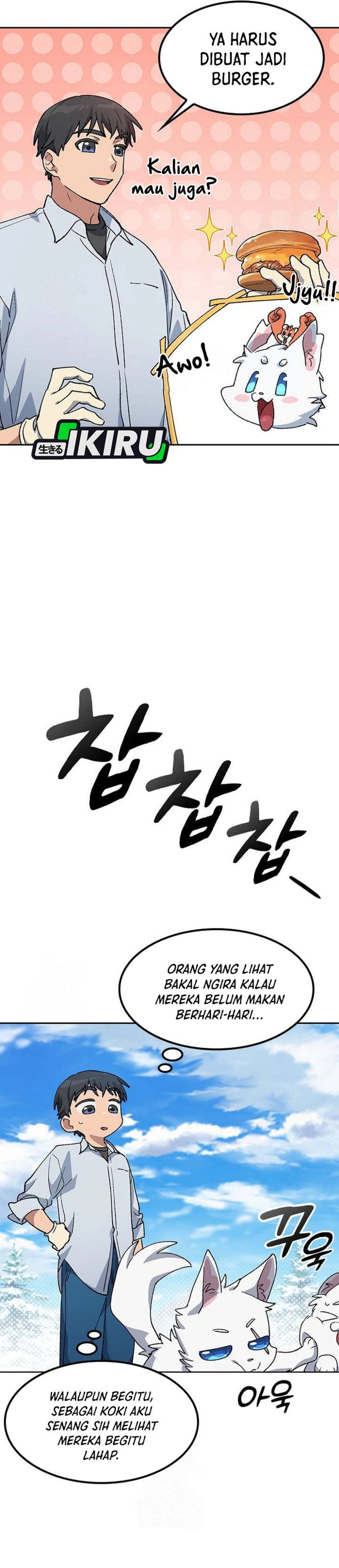 Healing Life Through Camping in Another World chapter 86