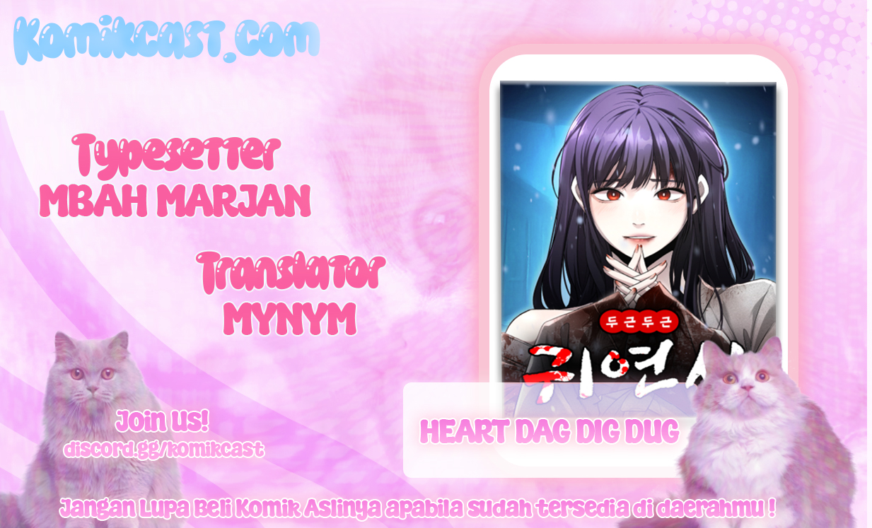Heart-Pounding Ghostly Poem chapter 10