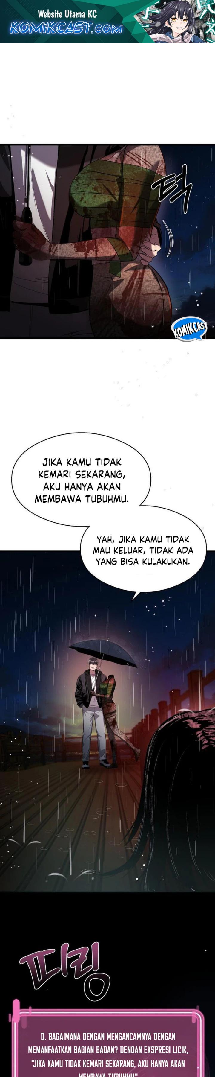 Heart-Pounding Ghostly Poem chapter 14