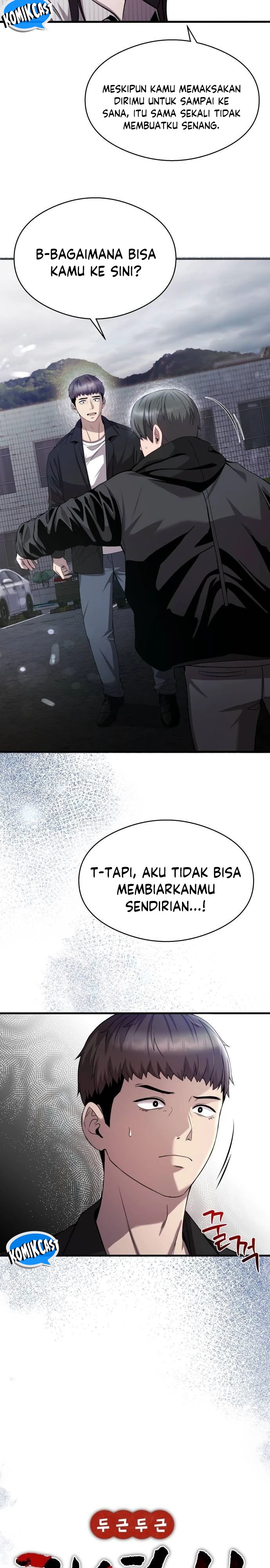 Heart-Pounding Ghostly Poem chapter 21