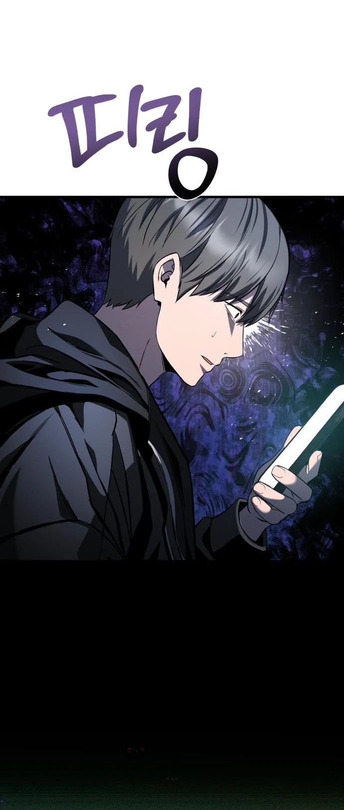 Heart-Pounding Ghostly Poem chapter 29