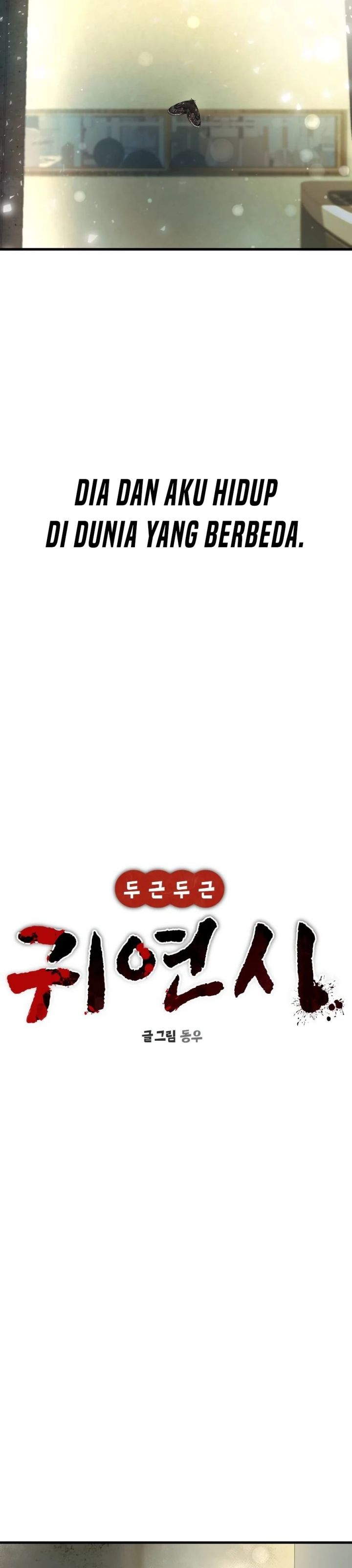 The Undefeatable Swordsman Chapter 274 Bahasa Indonesia