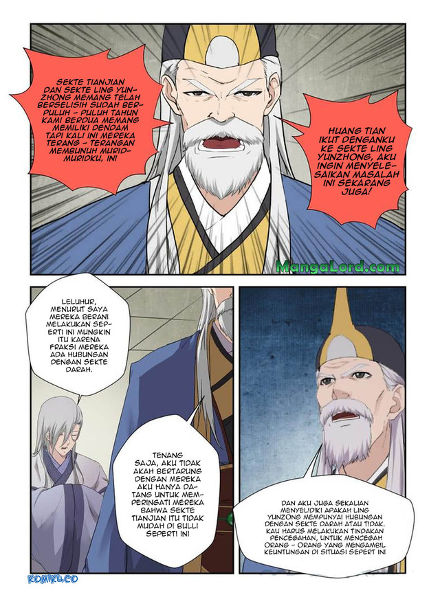 Heaven Defying Sword chapter 201