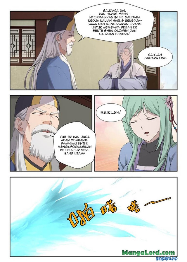 Heaven Defying Sword chapter 201