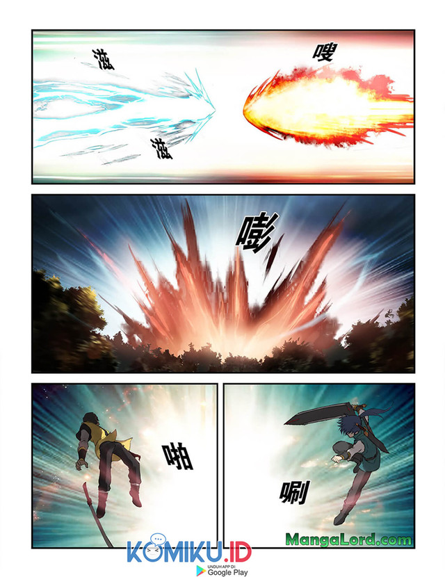 Heaven Defying Sword chapter 226