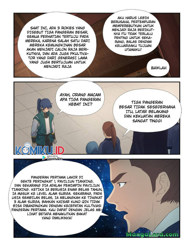Heaven Defying Sword chapter 229