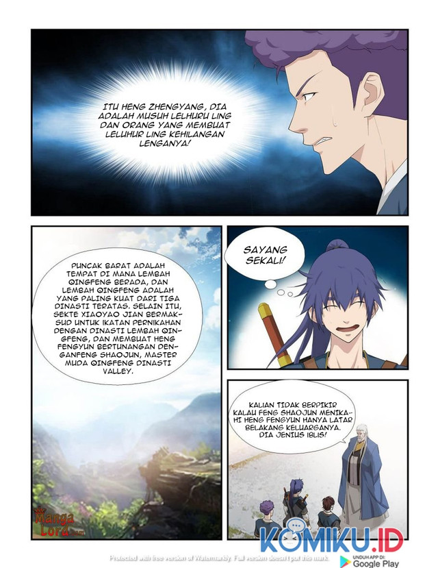 Heaven Defying Sword chapter 249