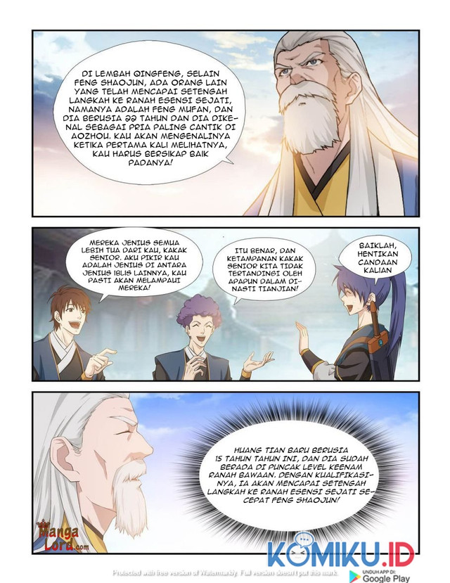 Heaven Defying Sword chapter 249
