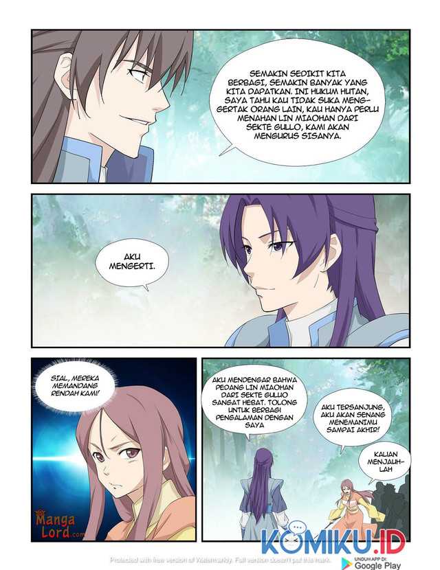 Heaven Defying Sword chapter 255