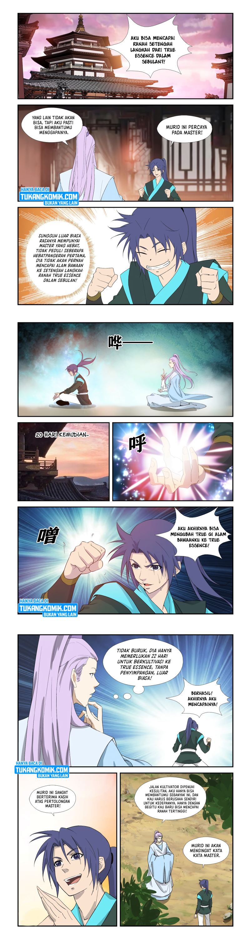 Heaven Defying Sword chapter 292