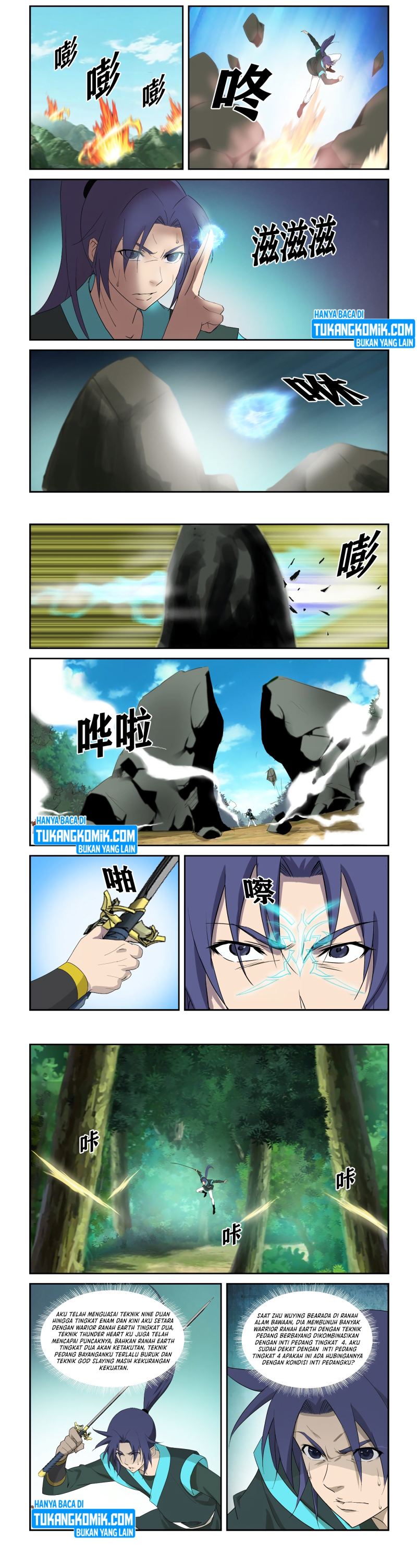 Heaven Defying Sword chapter 292