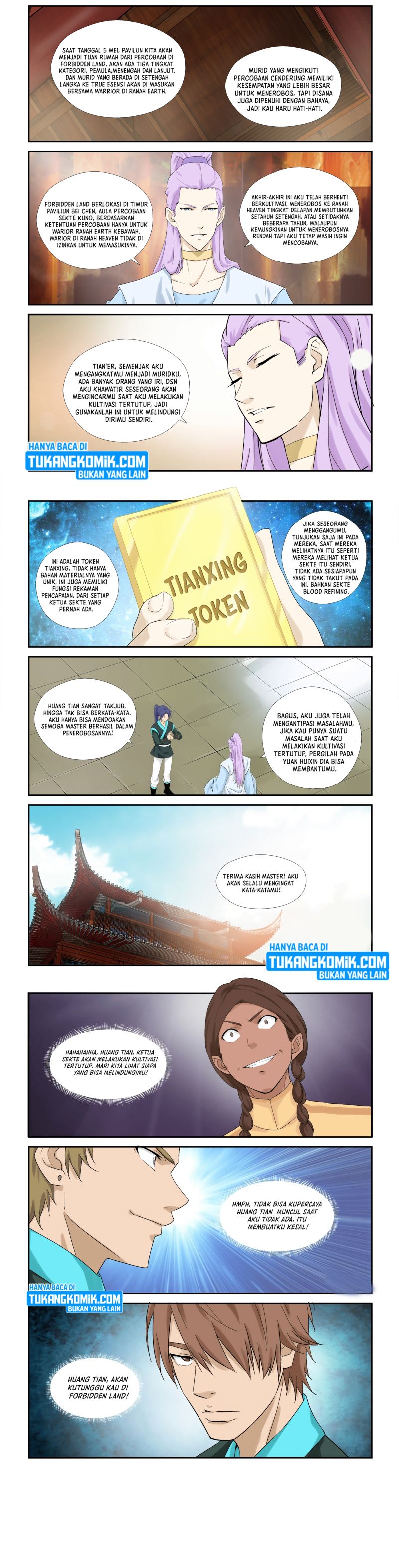 Heaven Defying Sword chapter 292