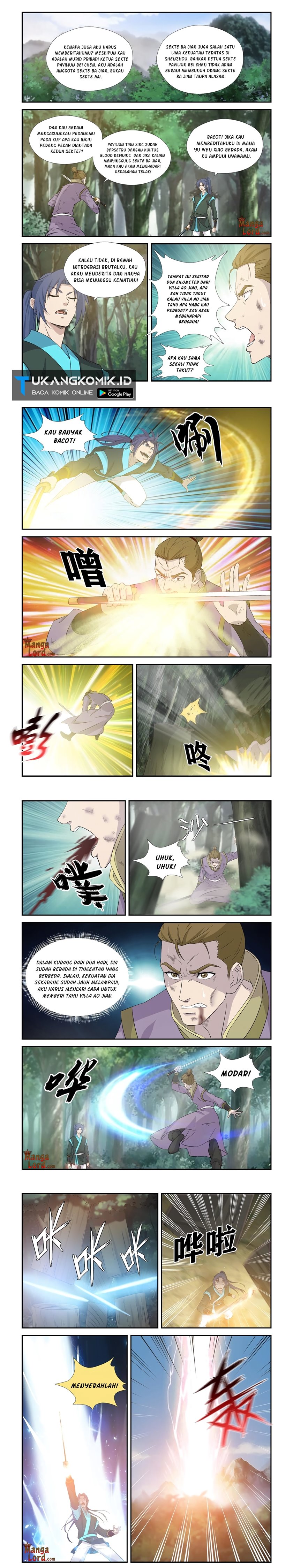 Heaven Defying Sword chapter 347