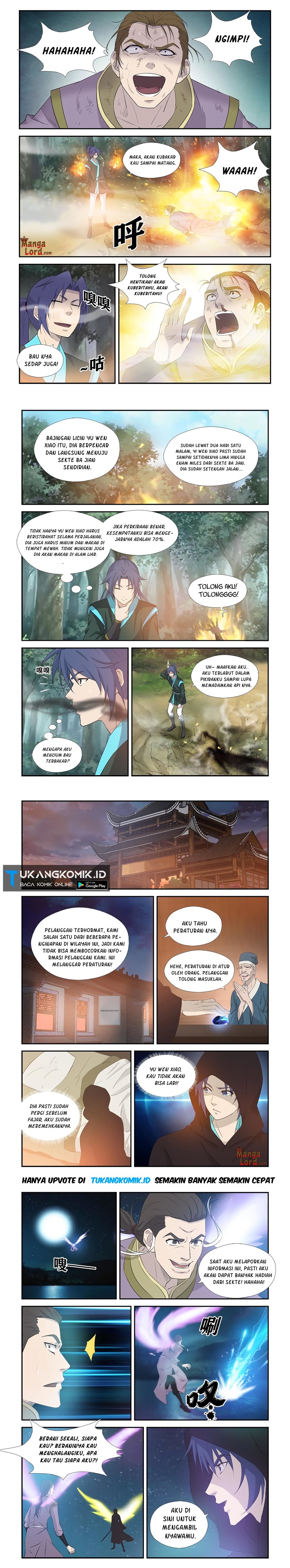 Heaven Defying Sword chapter 347