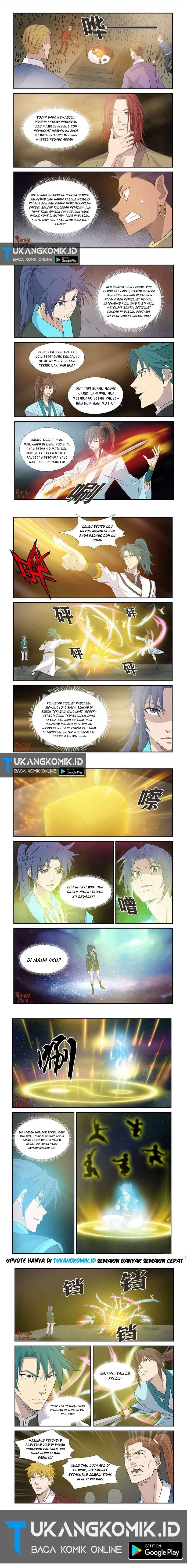 Heaven Defying Sword chapter 367