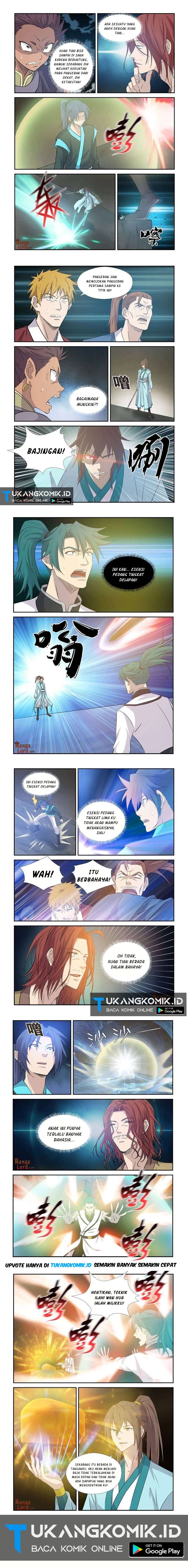 Heaven Defying Sword chapter 367