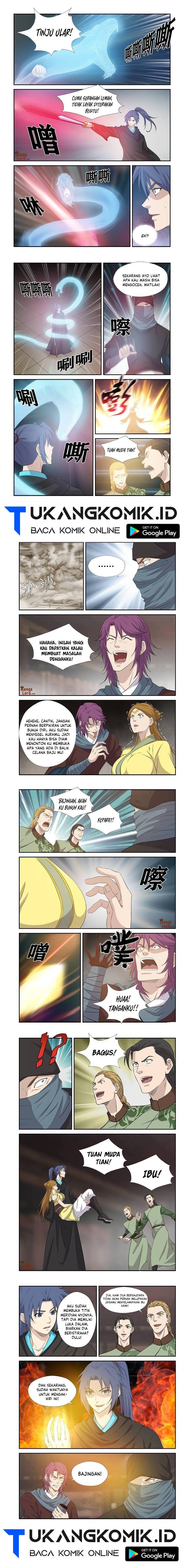 Heaven Defying Sword chapter 390