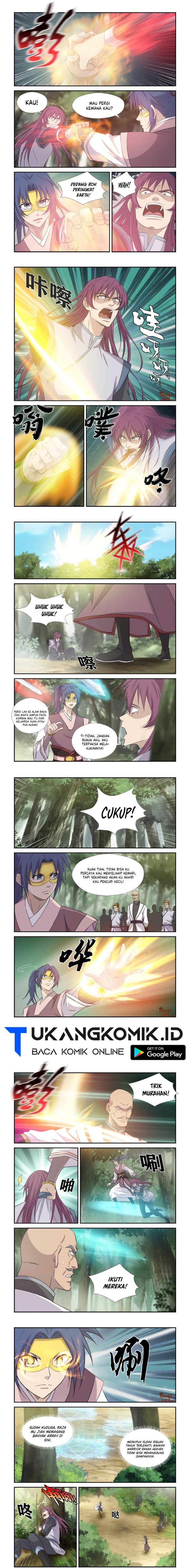 Heaven Defying Sword chapter 398