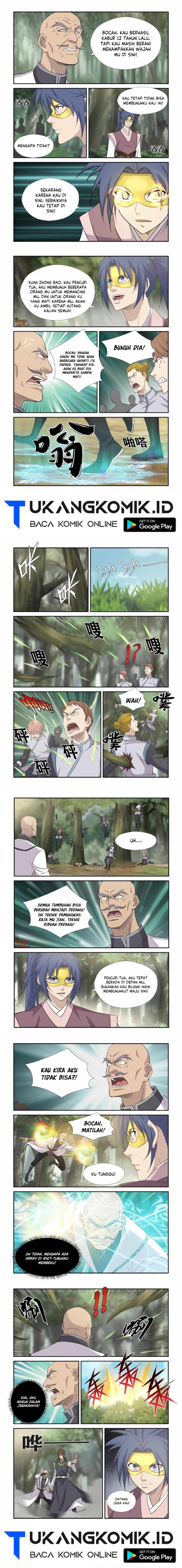 Heaven Defying Sword chapter 398