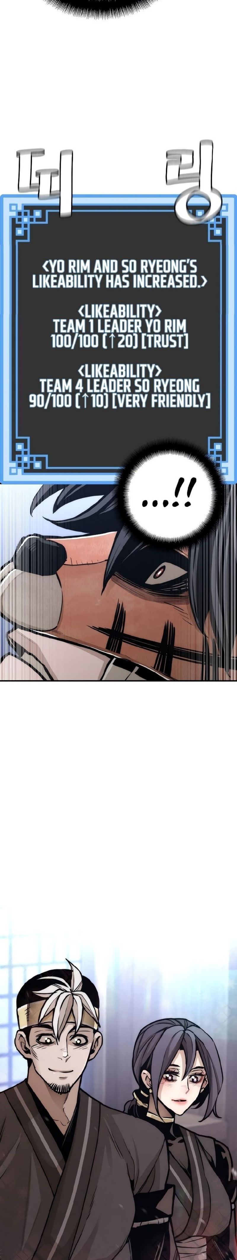 Dilarang COPAS - situs resmi www.mangacanblog.com - Komik heavenly demon cultivation simulation 056 - chapter 56 57 Indonesia heavenly demon cultivation simulation 056 - chapter 56 Terbaru 19|Baca Manga Komik Indonesia|Mangacan