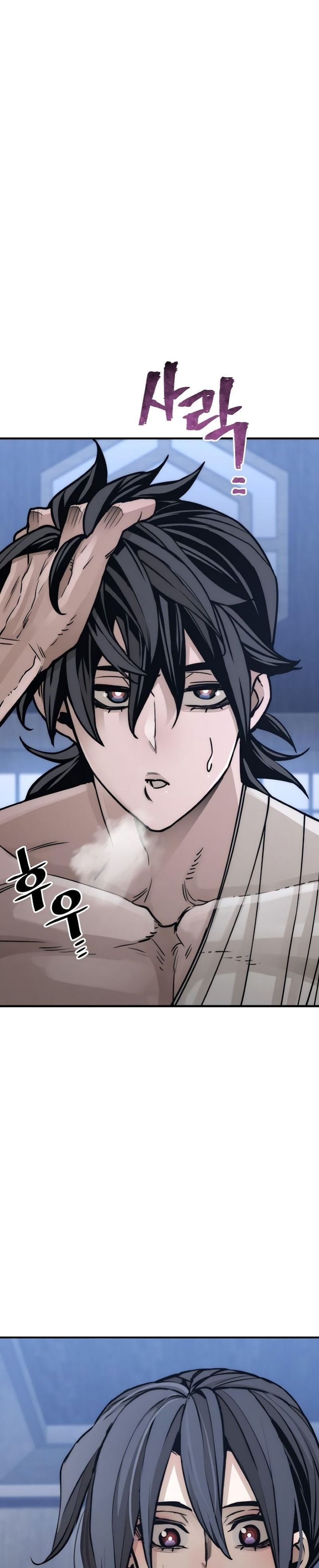 Dilarang COPAS - situs resmi www.mangacanblog.com - Komik heavenly demon cultivation simulation 056 - chapter 56 57 Indonesia heavenly demon cultivation simulation 056 - chapter 56 Terbaru 24|Baca Manga Komik Indonesia|Mangacan
