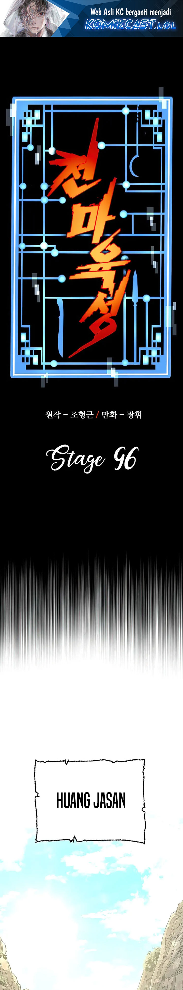 Heavenly Demon Cultivation Simulation Chapter 96 Bahasa Indonesia