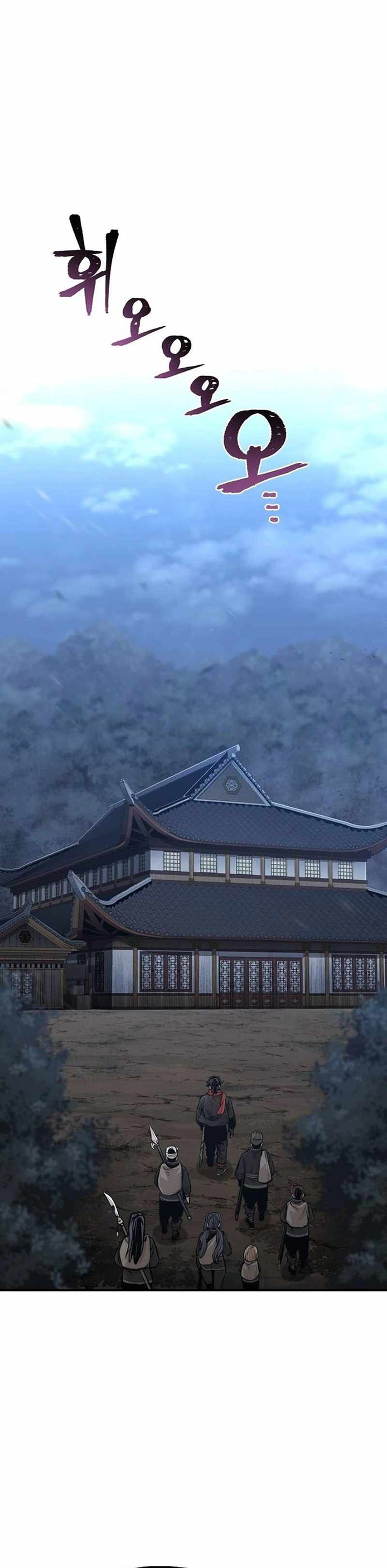 Heavenly Demon Cultivation Simulation Chapter 110 Bahasa Indonesia